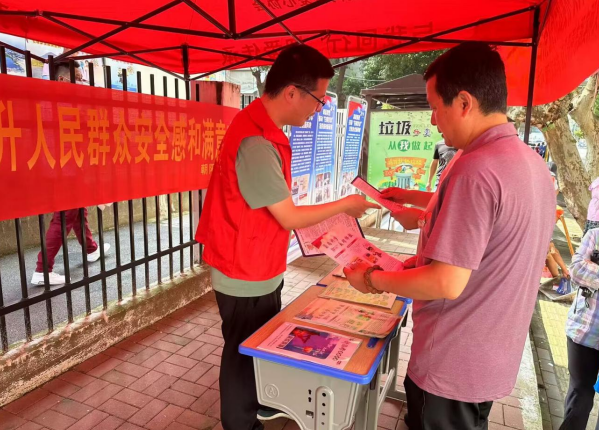 微信图片_20230614160404.png 微信图片_20230614160404.png