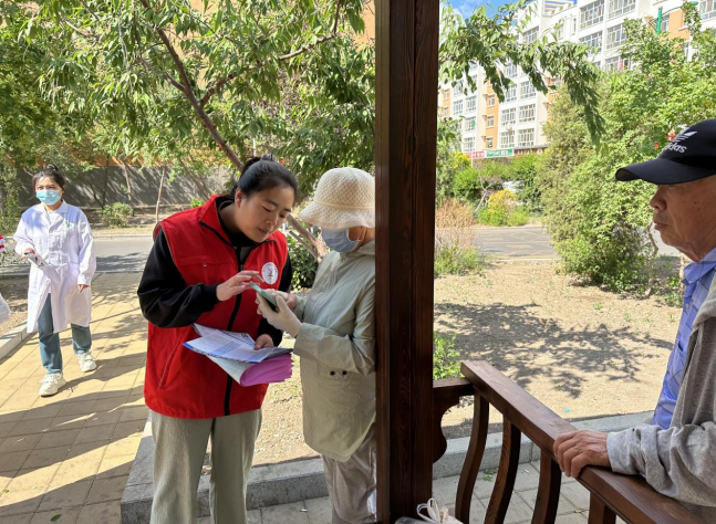 微信图片_20230615155746.png 微信图片_20230615155746.png