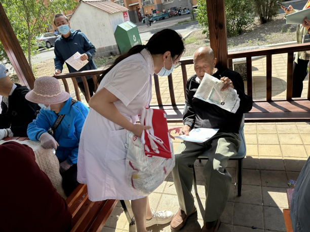 微信图片_20230615155825.png 微信图片_20230615155825.png