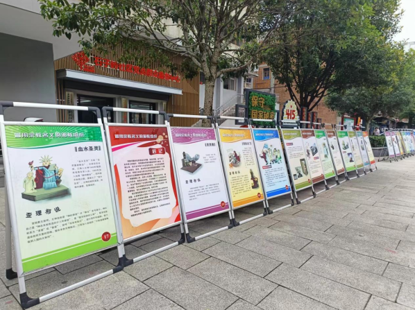微信图片_20230616092534.png 微信图片_20230616092534.png