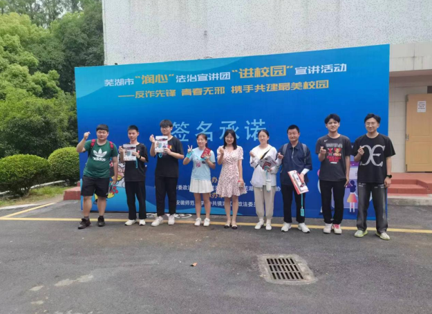 微信图片_20230616093450.png 微信图片_20230616093450.png