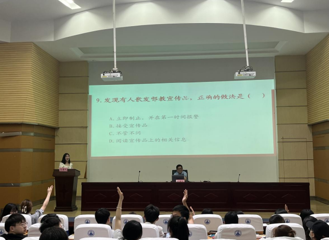 微信图片_20230616093558.png 微信图片_20230616093558.png