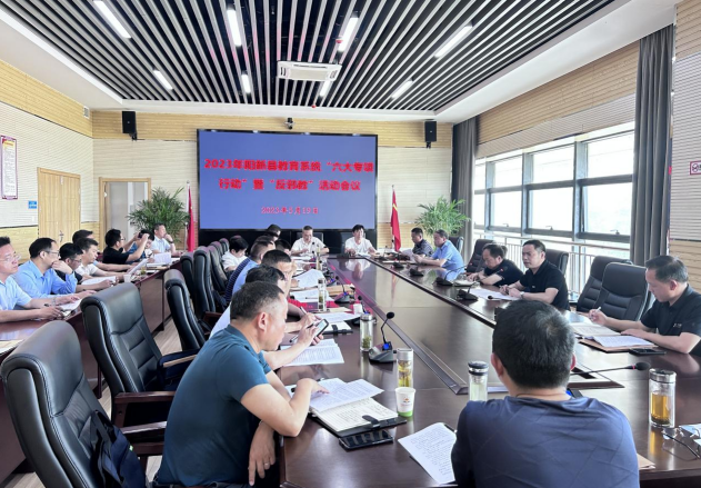 微信图片_20230619105848.png 微信图片_20230619105848.png