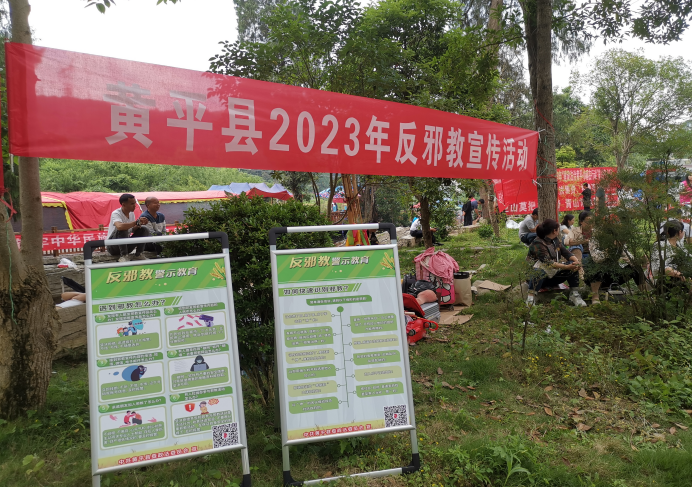 微信图片_20230619111735.png 微信图片_20230619111735.png