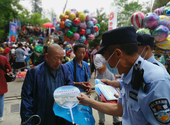 微信图片_20230619111823.png