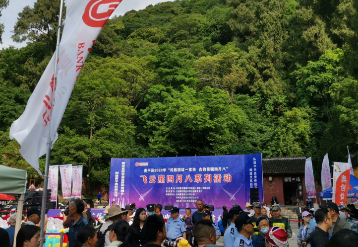 微信图片_20230619111920.png 微信图片_20230619111920.png
