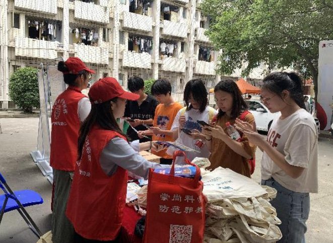 微信图片_20230619141837.png 微信图片_20230619141837.png