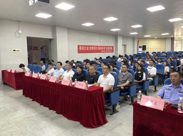 微信图片_20230619141953.png 微信图片_20230619141953.png