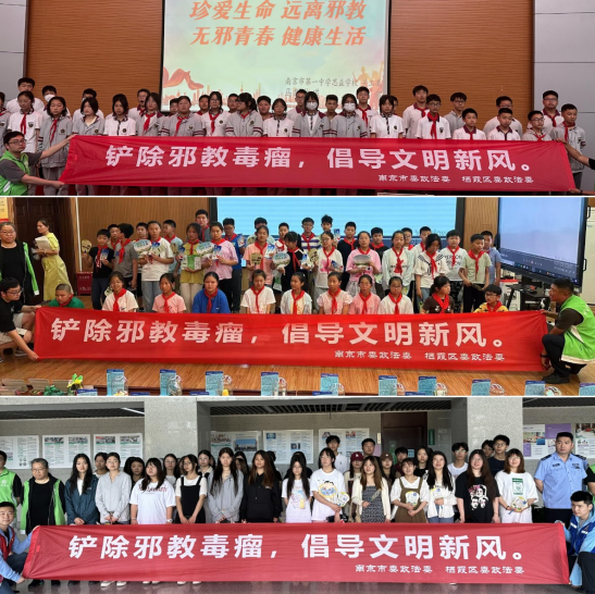 微信图片_20230619152031.png 微信图片_20230619152031.png