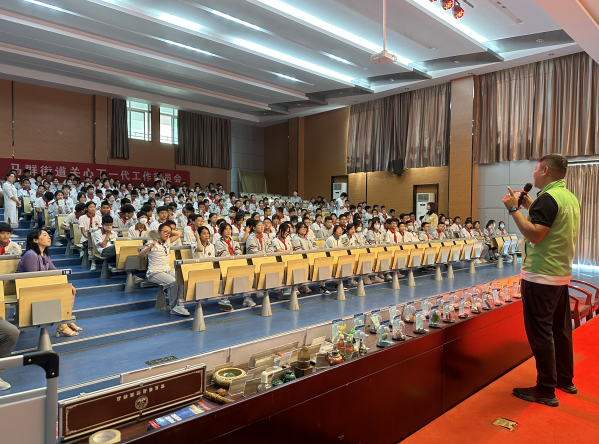微信图片_20230619152130.png 微信图片_20230619152130.png