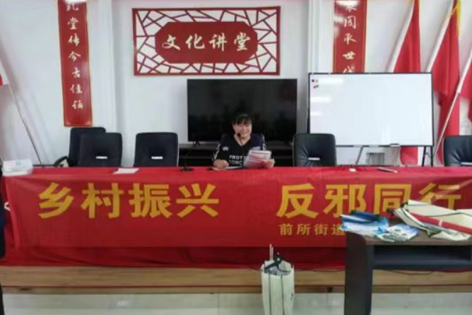 微信图片_20230620115410.png