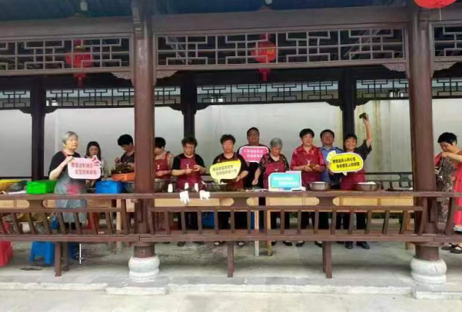 微信图片_20230620115449.png