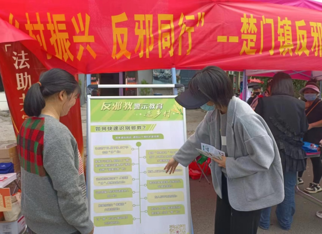 微信图片_20230620115935.png 微信图片_20230620115935.png