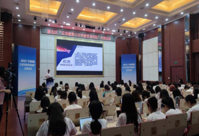 微信图片_20230625104459.png