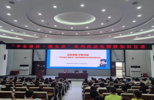 微信图片_20230625104643.png