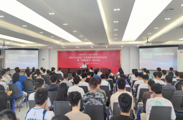 微信图片_20230625104738.png