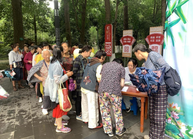 微信图片_20230625112957.png
