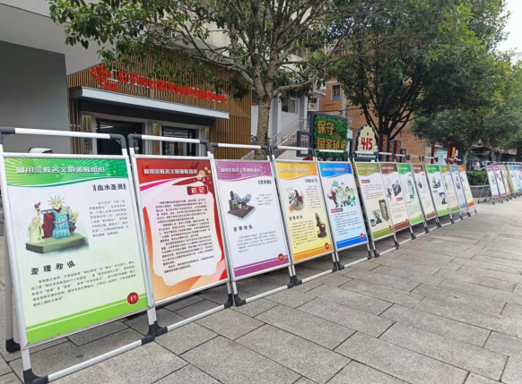 微信图片_20230625113319.png 微信图片_20230625113319.png