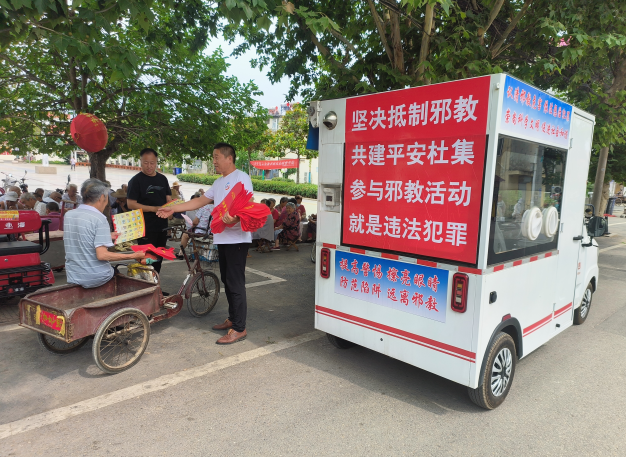 微信图片_20230625162429.png 微信图片_20230625162429.png
