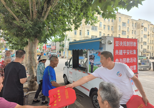 微信图片_20230625162506.png 微信图片_20230625162506.png