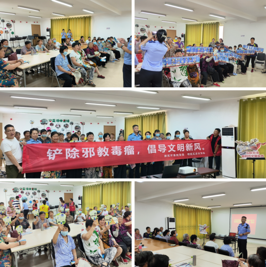 微信图片_20230625162924.png 微信图片_20230625162924.png