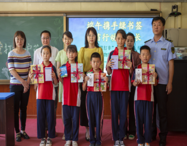 微信图片_20230625163628.png 微信图片_20230625163628.png