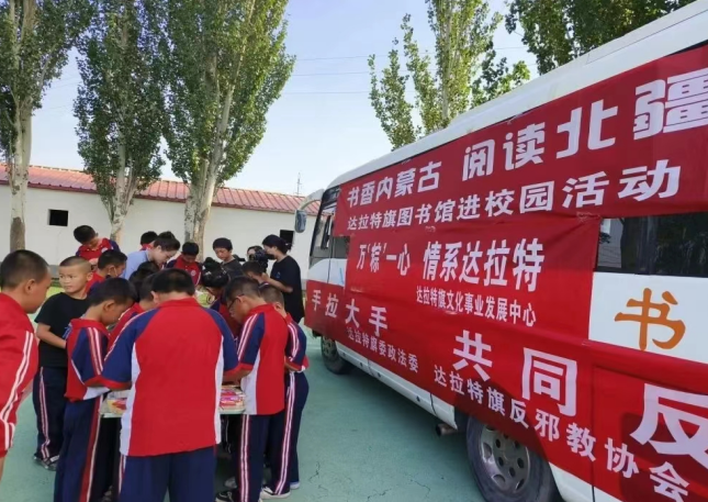 微信图片_20230625163711.png 微信图片_20230625163711.png