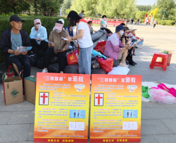 微信图片_20230625163900.png 微信图片_20230625163900.png