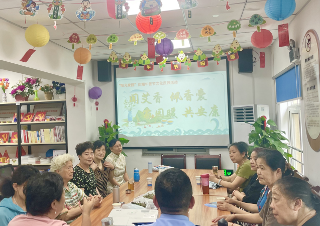 微信图片_20230626141320.png 微信图片_20230626141320.png