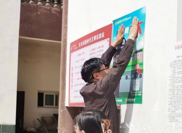 微信图片_20230626142400.png 微信图片_20230626142400.png