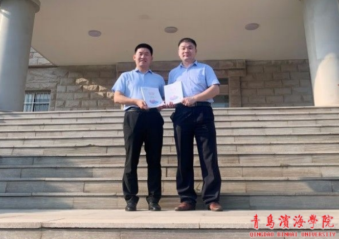 微信图片_20230626143710.png 微信图片_20230626143710.png