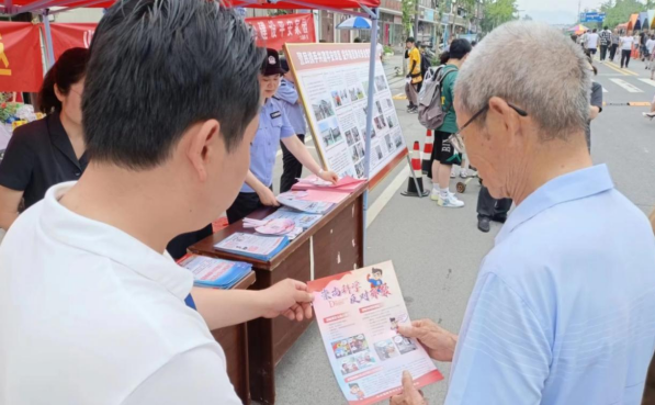 微信图片_20230626150833.png 微信图片_20230626150833.png