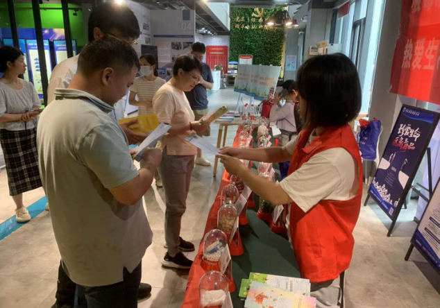 微信图片_20230628114119.png 微信图片_20230628114119.png