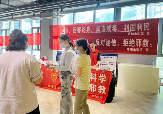 微信图片_20230628114227.png 微信图片_20230628114227.png