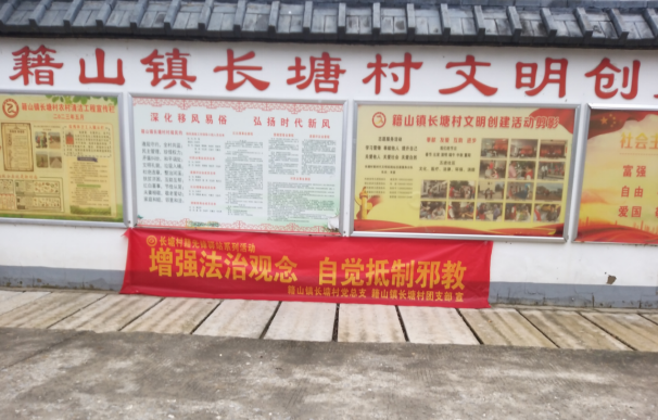 微信图片_20230628140526.png 微信图片_20230628140526.png