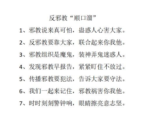 微信图片_20230628140639.png 微信图片_20230628140639.png