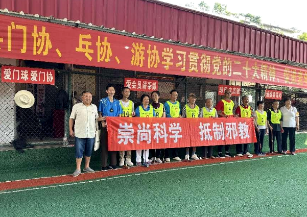微信图片_20230628140906.png 微信图片_20230628140906.png