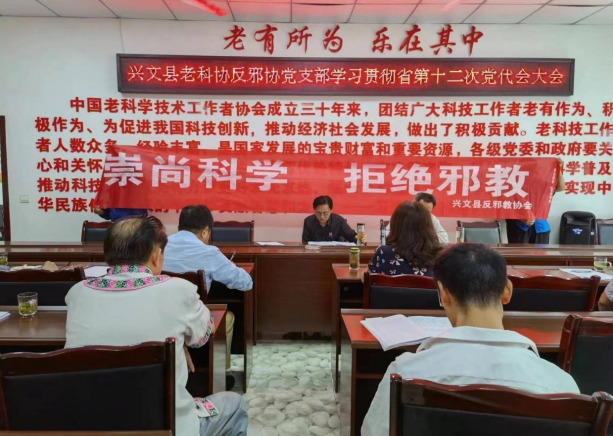 微信图片_20230628140941.png 微信图片_20230628140941.png