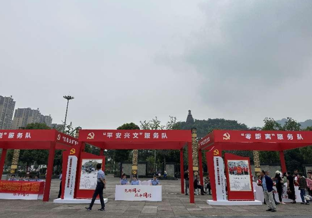 微信图片_20230628141050.png 微信图片_20230628141050.png
