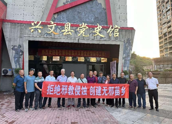 微信图片_20230628141208.png 微信图片_20230628141208.png