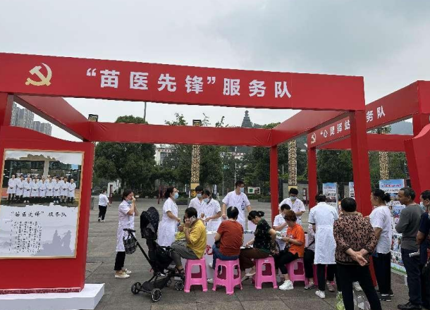 微信图片_20230628141236.png 微信图片_20230628141236.png