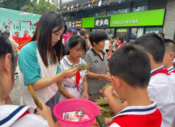 微信图片_20230628160126.png 微信图片_20230628160126.png