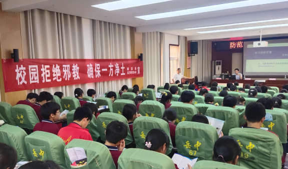 微信图片_20230628161235.png 微信图片_20230628161235.png