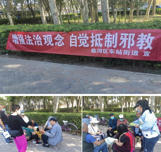 微信图片_20230629140444.png 微信图片_20230629140444.png