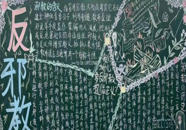 微信图片_20230630135711.png 微信图片_20230630135711.png