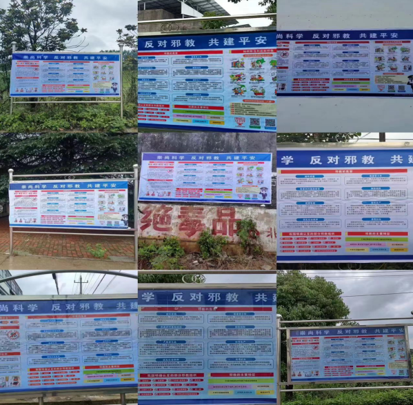 微信图片_20230630135849.png 微信图片_20230630135849.png