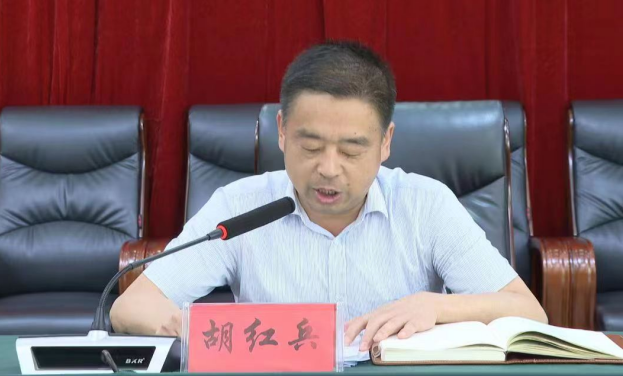 微信图片_20230630142353.png 微信图片_20230630142353.png
