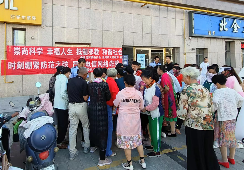 微信图片_20230703102533.png 微信图片_20230703102533.png