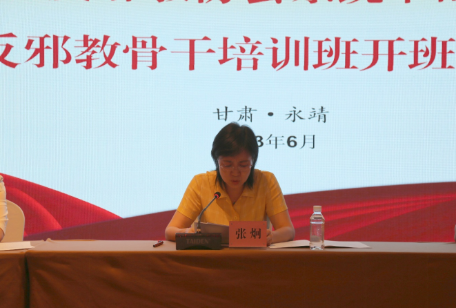 微信图片_20230703162211.png 微信图片_20230703162211.png