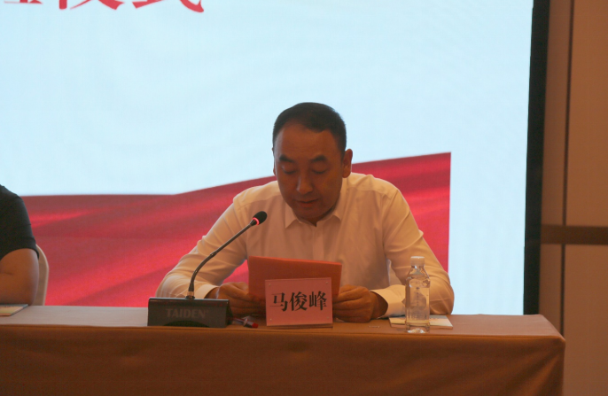 微信图片_20230703162240.png 微信图片_20230703162240.png